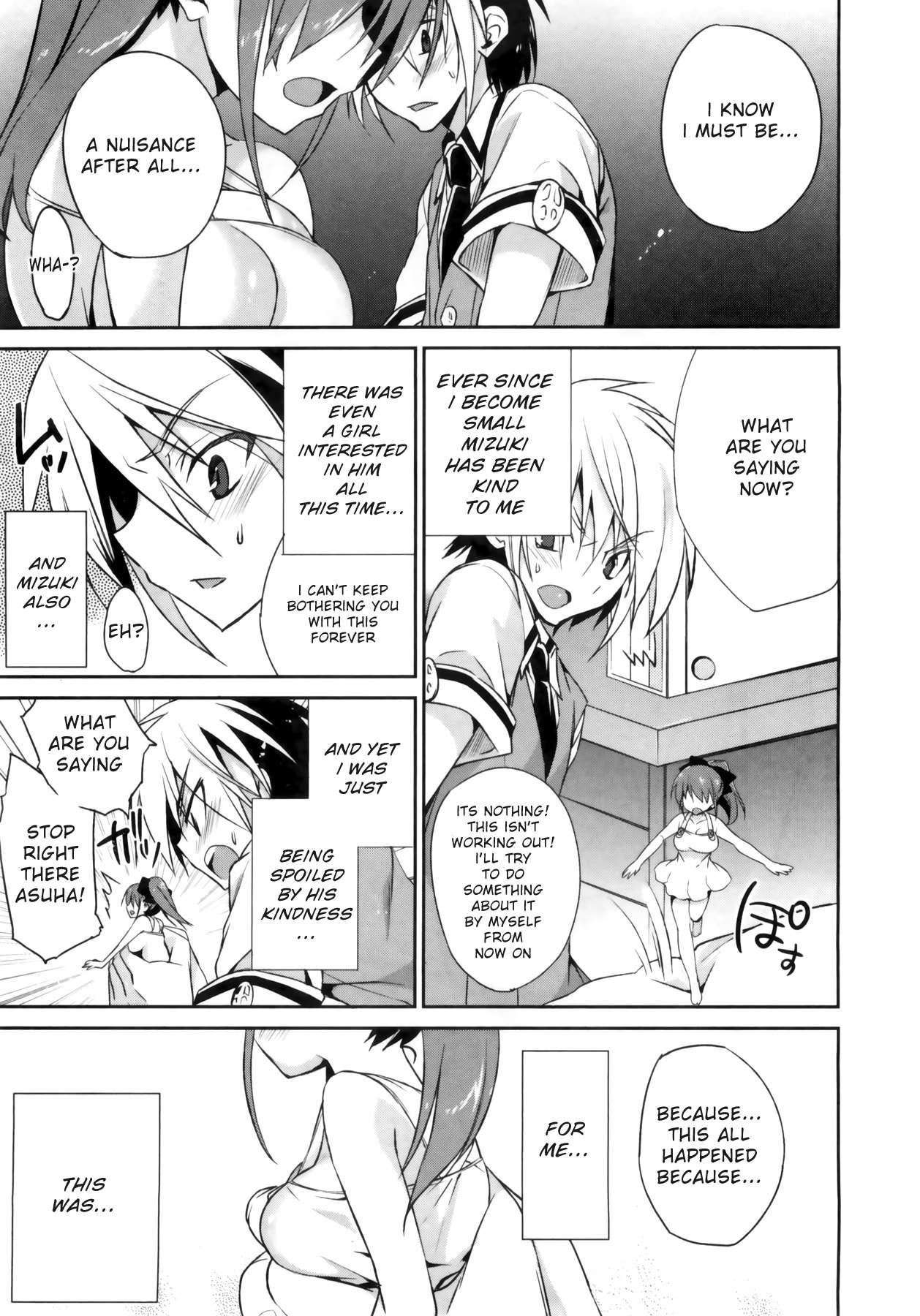 1 8 Girlfriend [ecchi] Chapter 1000 Page 131